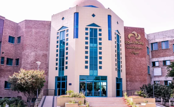 Bakhtawar Amin Memorial Trust Hospital Multan