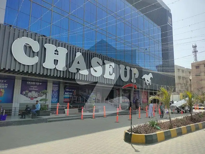 Chase Up, Gulshan-e Johar, Karachi