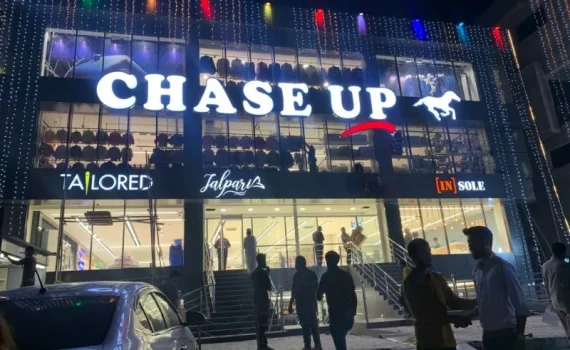 Chase Up, Mardan