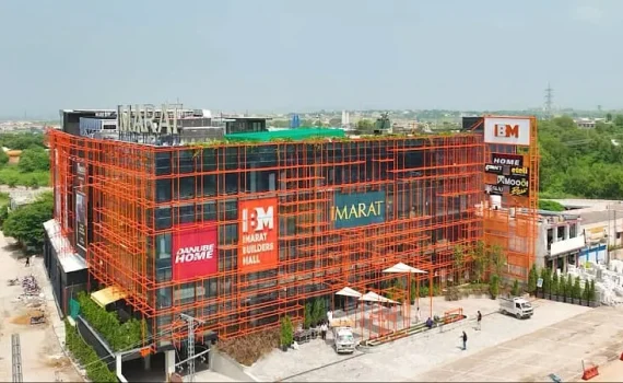 IBM Islamabad