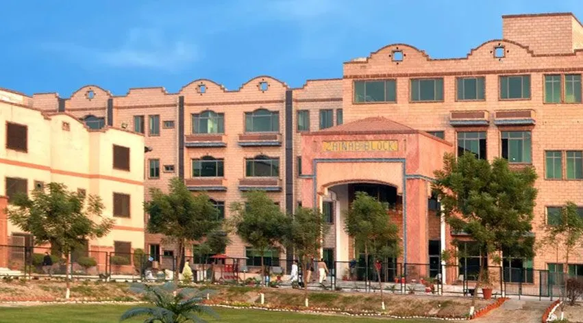 Madina Teaching Hospital, Faisalabad