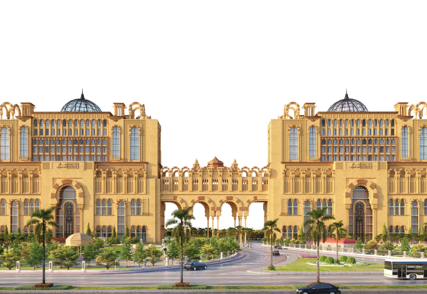 Mall of Imarat, Islamabad