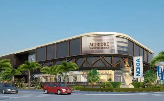 Mall of Muridke
