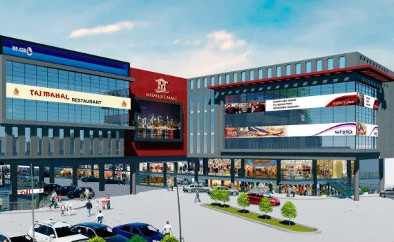Misaq ul Mall, Faisalabad