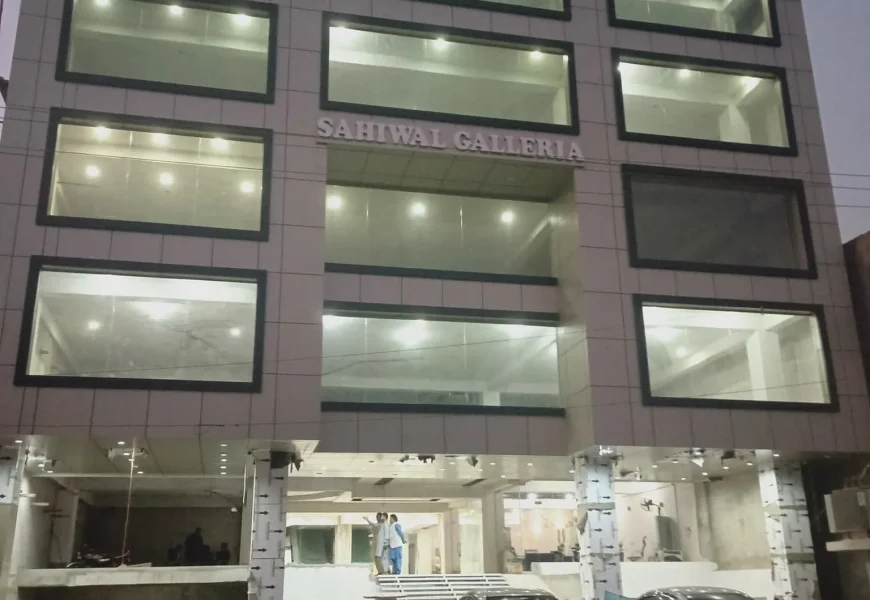 Sahiwal Galleria Shopping Mall, Sahiwal
